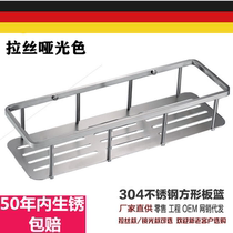 Exported to the German 304 stainless steel bathroom shelf hanging basket shower net basket toilet shampoo storage rack