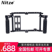 NITZE Nicai double hand-held rabbit cage monitor picture transmission kit