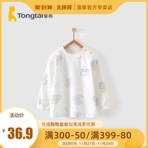 Tongtai Four Seasons 5 months-3 years old infants and women baby clothes cotton shoulder open home underwear round neck top