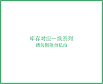 y5 corresponding products to make up the difference how much yuan to make up the difference how much yuan to make up the difference How much