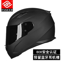 FASEED motorcycle helmet men and women motorcycle sports car full helmet 3C winter anti-fog helmet four seasons universal 816
