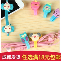 Cute Cartoon Hub Data Wire Winder Wire Finishing Containing Headphone Rationalizer Solid Wire Clamp Wire Strap