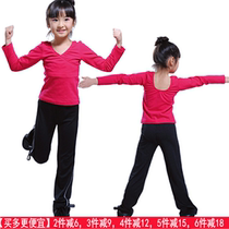 Dansego dance clothes Practice clothes Autumn and winter girls clothes Latin pants Childrens long-sleeved tops and trousers Chinese dance