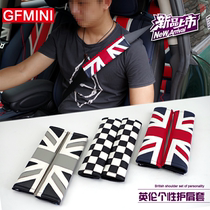 BMW Mini MINI cooper clubman countryman F56m Flag Word Wear Wrap