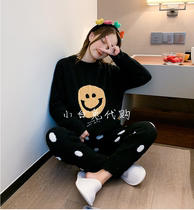 Japanese substitute ins gp autumn winter lovely smiley face coral velvet thickened warm pajama home clothing suit