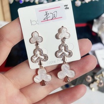 New product benefits at a special price for the benefit of the