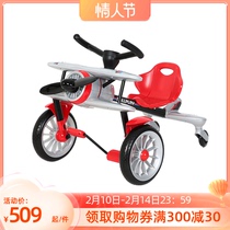 American Rollplay Like Thunder Child Drift Plane Toddler Toddler Self-Dumping Car Male And Female Toy