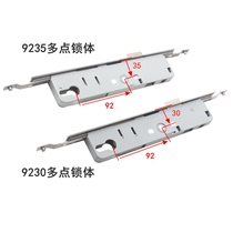 Broken Bridge aluminum door lock accessories aluminum alloy multi-point door lock 9235 door core door lock plastic steel 9230 multi-point lock body