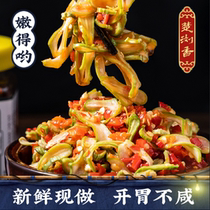 Chu Liuxiang chopped pepper knife beans appetizing hot and sour meals Homemade hand-marinated pickles Fresh Hunan specialties