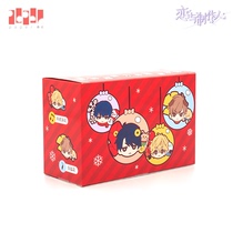 (Papergames) (Love and producer) Love your cute pendant charm