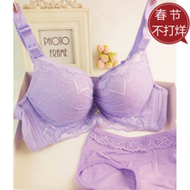 Small bra clustering adjustment type thickening bra female lace deep V bra four rows with steel ring underwear set