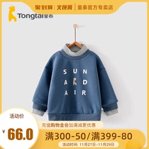 Tong Tai Chunqiu 1-4 years old infants and women baby clothes casual plus velvet pullover round neck sweater top