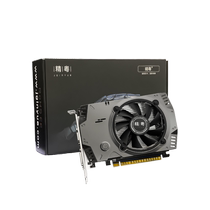 Jingyue GT730 4G unique office computer desktop independent game graphics card for RX580 750 1050ti