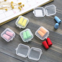 Sleeping Anti-Noise Earplugs Sponge Soundproof Sleep for men and women Living work Silencing mute noise reduction and anti-snoring