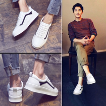 Tide brand mens shoes spring and autumn small white shoes mens thick sole 2021 New Korean version of Wild Sports Leisure inner increase board shoes men