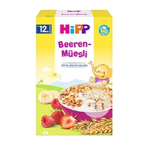 HiPP German original air direct mail Xibao whole grain banana Paddle fruit cereal for more than 12 months