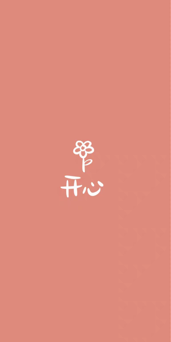 科凌虫控杀虫喷射剂灭鼠/杀虫剂
