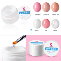 NEW Nail Extension Gel 6 colors UV Builder Gel Acrylic Poly