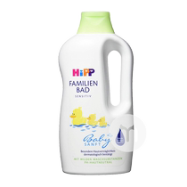 HiPP German Xibao Family Small Yellow Duck Bath Soap Overseas Original Original