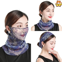 Lace mouth Zhuo Cotton pure cotton summer sunscreen mask female neck protection net red neck protection ear hanging veil mask collar