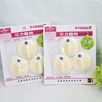 Adhesive adhesive hook kitchen toilet free of punch hanging towel wall door rear wardrobe clothing cap bag hanger