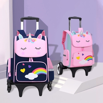 Pull rod school bag female primary school student child girl Princess girl Waterproof pull rod back dual-use can climb stairs girl