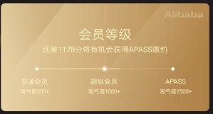 东西不错佩戴舒适，就是双十一定金款，跟前一小时爆款优惠力度的描述对比，让客户有些迷茫；定金款一货一单运输，比较浪费且添加客户收货难度   双十一服务响应及时，难能可贵