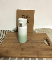 350ml gradient stainless steel Vacuum Thermos Cup one-button open Car Cup lightweight water Cup