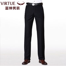 Rich Gentry Mens Western Pants Fall Black Business Career Positive Dress Pants Men Casual Western Dress Pants Straight Cylinder Free