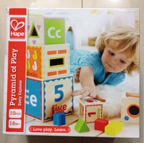 HAPE Pack Box Folded Box Shape Game Classification Digital alphabet childrens toys