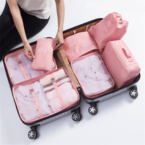 Suitcase portable storage bag Clothing sub-packaging finishing bag Waterproof suit Shoes underwear Toiletries bag Travel supplies