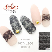 (Spot) Japanese sha-nail pro salon evolution nail stickers black lace