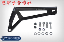 Wfactory BMW Motorcycle retrofit piece accessories Take iron R nineT exhaust pipe bracket