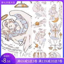 OKMT New seven days X yellow skin Mulberry hand tent and paper figure PET release paper tape sticker White Wing non-split