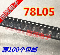 78L05 78L05 package SOT89 silk-print 78L05 original loading import can be photographed directly