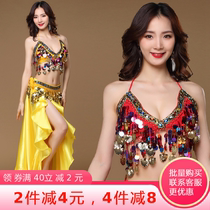 Belly dance clothing 2021 summer sexy new practice suit top performance suit womens suit Indian dance suit bra skirt