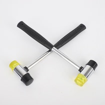 Install hammer rubber hammer small rubber hammer rubber hammer nylon hammer plastic hammer paste floor tile decoration tool