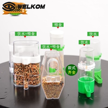 Parrot automatic feeder food box Starling brother thrush bird with drinking fountain feeding waterbird can hanging fixed