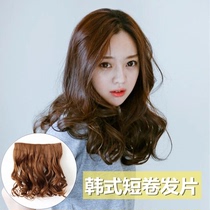 Short curly hair film big wave wig long curly hair one piece curly hair piece wig lady no trace hair extension