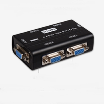 Maito Torque MT-2504AS 4 Port VGA Distributor Splitter 1 Input 4 Outlet VGA Plastic Shell Model mini 4 Port