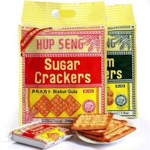 In the temporary period Malaysia imported table tennis is more generous.