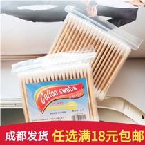 Double head wood stick cotton swab Sterile Rod Tampon Cotton Polo Cotton Stick Makeup Tampon for a soft bagging 100 Support