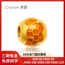 Honey gold transfer beads 999 foot gold strings beads bracelet honeycomb 24k pure gold enamel baked lacquer diy beads gold decoration