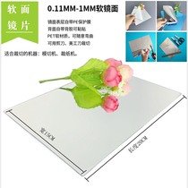 Customize organic glass acrylic mirror panel PC single-sided mirror double-sided mirror sticker mirror with adhesive mirror self-adhesive mirror