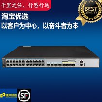 S5720-28X-SI-AC Huawei 24-port Gigabit Layer 3 Core Switch 4-port 10 Gigabit SFP