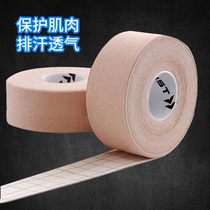 Japan Zamst Zamst Exercise Muscle Effect Elastic Exercise Bandage KT Muscle Adhesive Cloth Exercise Tape