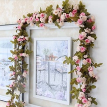 Simulation rose rattan wall hanging fake flower rattan living room silk flower ceiling plastic flower wedding vine home decoration