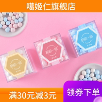 Qingkou spit sugar date kissing candy flower fragrance candy mint flavor gift box 95g packaging couple sugar fresh pill sugar