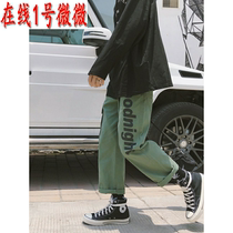 贝澜森马男士裤子2020秋季新款工装裤男潮牌直筒裤子男韩版潮流宽