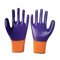 Gloves labor insurance wear-resistant non-slip dipping tape glue waterproof rubber leather construction site plastic rubber belt glue semi-hanging gloves